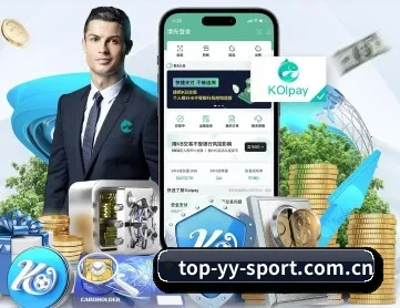 yy易游官网 APP